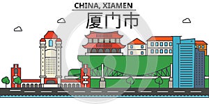 China, Xiamen. City skyline architecture Editable