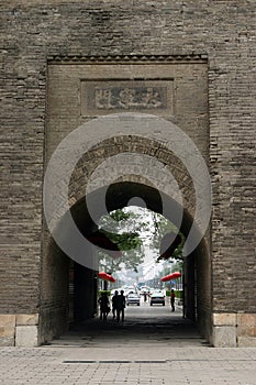 China Xian (Xi'an) City Wall
