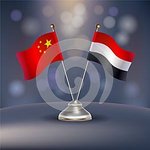 China and Yemen flag Relation