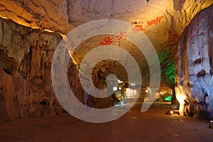 China-Yixin-Large karst cave