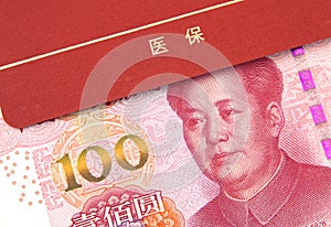 China yuan and medical insurance bankbook
