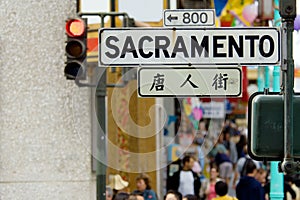 Chinatown crowd