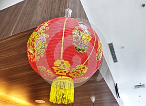 Chineese Lantern