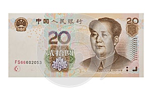 Chinese 100 RMB or Yuan featuring Chairman Mao on the front of each bill isolated on a white background