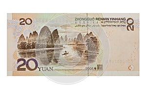 Chinese 20 RMB or Yuan back of each bill isolated on a white background