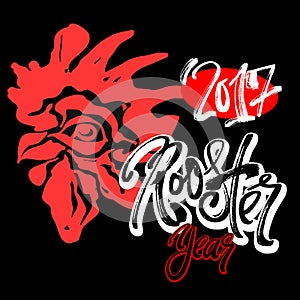 Chinese 2017 New Year Rooster Symbol.