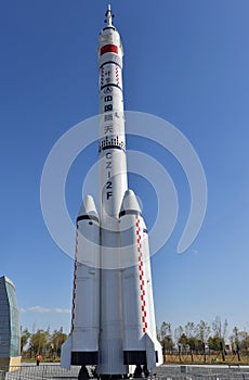Chinese aerospace rocket