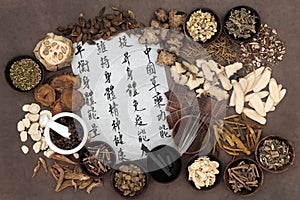 Chinese Alternative Medicine photo