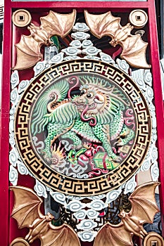 Chinese ancestral dragons fought with the development of the city photo
