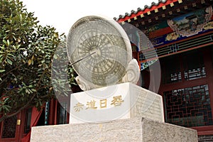 Chinese ancient astronomical observation facilities - sundial