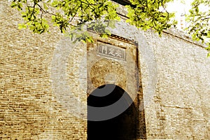 Chinese ancient city wall and gate in Xian city