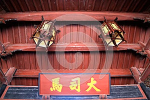 The Chinese ancient town of Taining