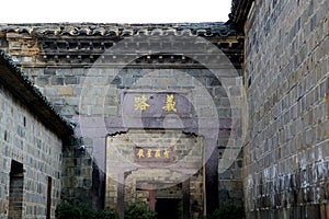 The Chinese ancient town of Taining