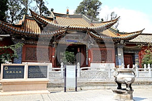 Chinese ancient village, Guando ancient town