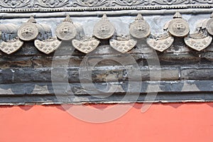 Chinese ancient wall