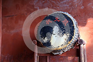 Chinese ancioent Confucius Temple in Guangdong