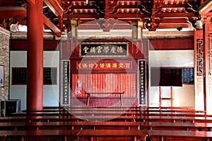 Chinese ancioent Confucius Temple in Guangdong