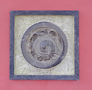 Chinese art, bas-relief image of turtle