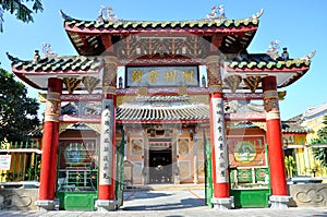 Chinese Assembly Hall