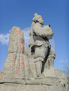 Chinese Baodu Zhaiï¼Sign statue
