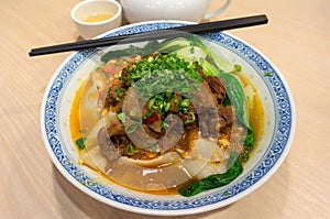 Chinese Beef Stew Lamian Noodles