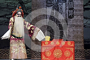 Chinese Beijing opera performer