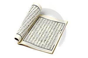 A Chinese book of Buddhist Scripture