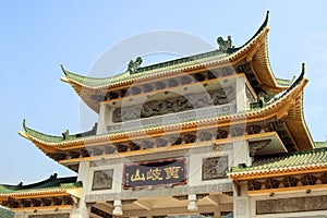 Chinese buildings