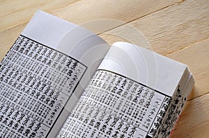 Chinese calenda book