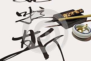 Chinese calligraphy