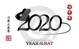 Chinese Calligraphy 2020. Year of the Rat, chinese new year vector design. Banners, cultural.