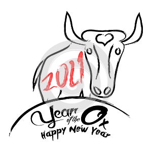 Chinese calligraphy for 2021 New Year of the ox, bull, cow. Lunar new year 2021. Zodiac sign for greetings card, invitation,