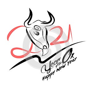 Chinese calligraphy for 2021 New Year of the ox, bull, cow. Lunar new year 2021. Zodiac sign for greetings card, invitation,