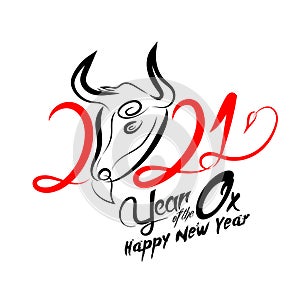 Chinese calligraphy for 2021 New Year of the ox, bull, cow. Lunar new year 2021. Zodiac sign for greetings card, invitation,