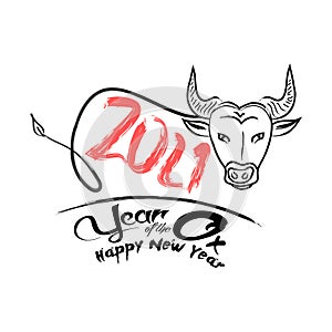 Chinese calligraphy for 2021 New Year of the ox, bull, cow. Lunar new year 2021. Zodiac sign for greetings card, invitation,