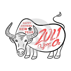 Chinese calligraphy for 2021 New Year of the ox, bull, cow. Lunar new year 2021. Zodiac sign for greetings card, invitation,