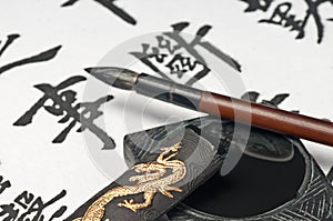 Chinese calligraphy