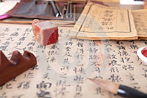 Chinese calligraphy art related calligraphy works and seals and other related items