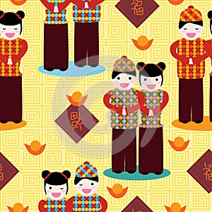 Chinese Celebration New Year Seamless Pattern