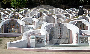 Chinese cemetery hill