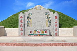 Chinese cemetery tombstone