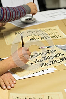 Chinese character calligraphy