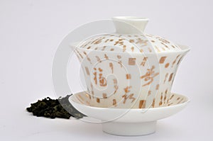 Chinese character painting tea cup and tea