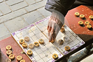 Chinese Chess (xiangqi )