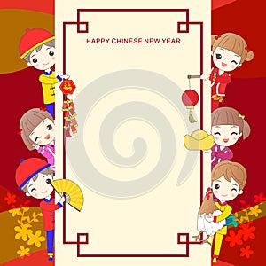 Chinese Children On Frame