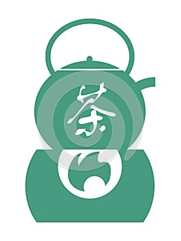 Chinese Classic Teapot With The Chinese Word `Tea` On It