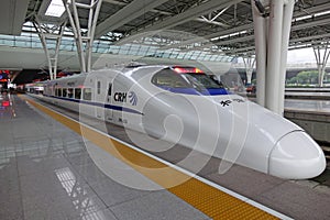 Chinese CRH fast train