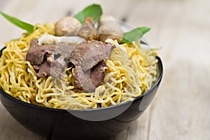 Chinese cuisine, egg noodles with vegetable