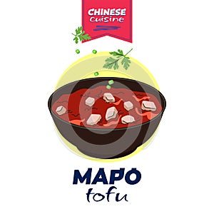 Chinese cuisine mapo tofu bowl banner concept. Drawing china national soya bean curd soup dish. Asian food vector hand