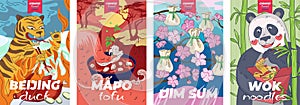 Chinese cuisine poster set. China national food banner dumplings dim sum or wonton and tiger with chopsticks eat peking